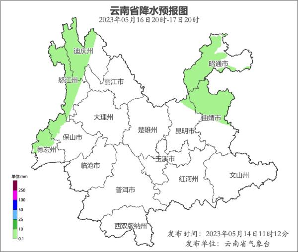 这几个地方下！雪！了！未来天气是……