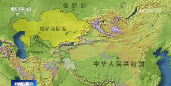数说中亚 | 世界上面积最大内陆国——哈萨克斯坦