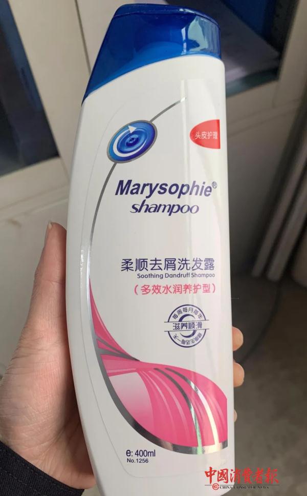 抓现形!“免费抽奖”是假,卖假货是真...... 抓现形!“免费抽奖”是假,卖假货是真......