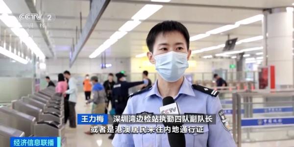 今天起，全面恢复！最新消息→