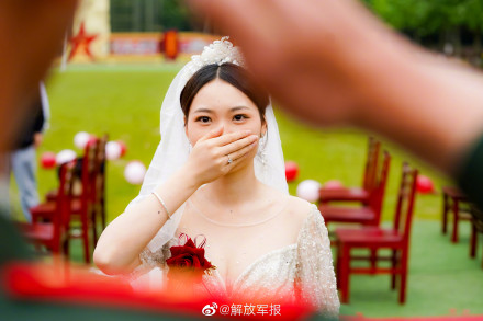 高甜！军营集体婚礼浪漫来袭
