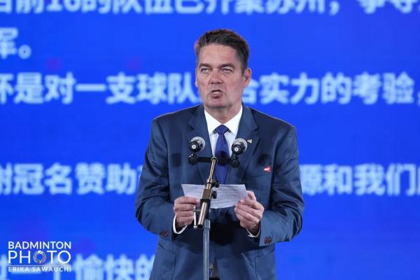2023年苏迪曼杯开幕式在苏州举行