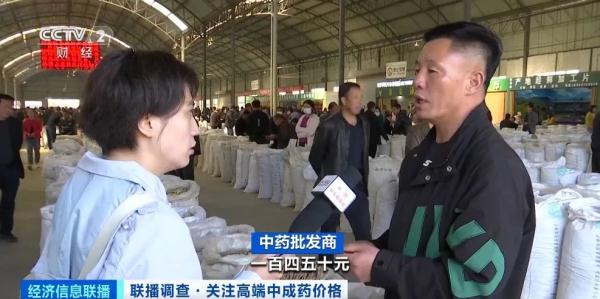 过于惊人了！居然“隔几天涨一次”