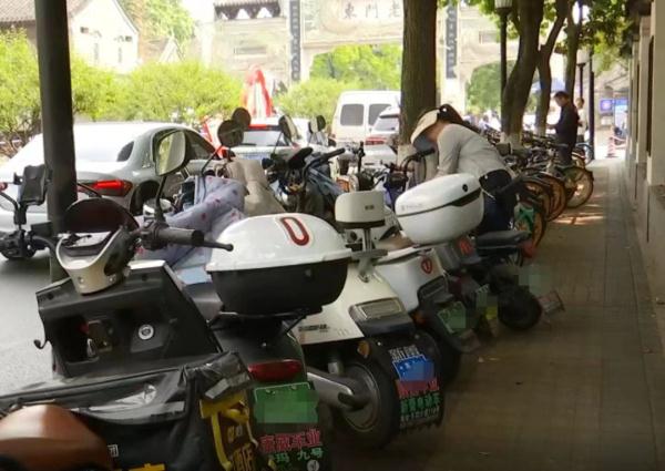 为了他们，请让一让