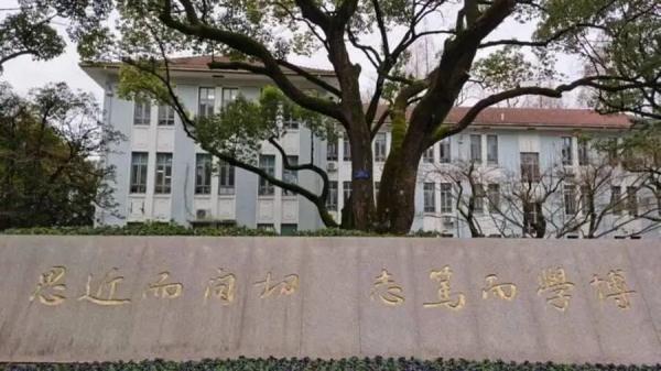 想参观交大、复旦、同济……“里面没人”，只能网上找黄牛“购票”？