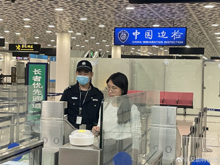22条全部恢复启用！深圳机场口岸恢复快捷通道