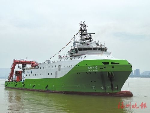 科考船“探索二号”返回福州 &nbsp;今明向公众开放