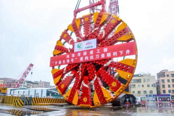 隧道为什么是圆的？