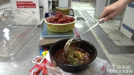 外卖小龙虾点5斤实得不到3斤 ？市监部门：视严重程度处罚店铺