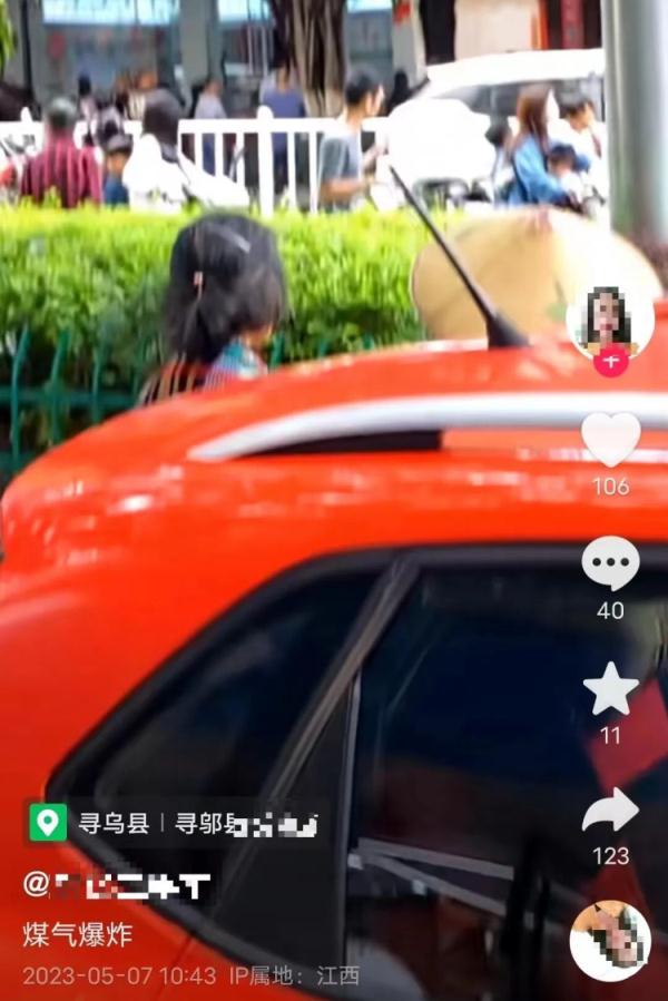 捕风捉影就自行脑补可还行?来看案例! 捕风捉影就自行脑补可还行?来看案例!