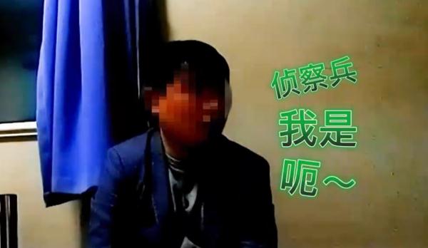 上海一男子假冒军人行骗 号称1000米能跑2分15 一踢正步是顺拐