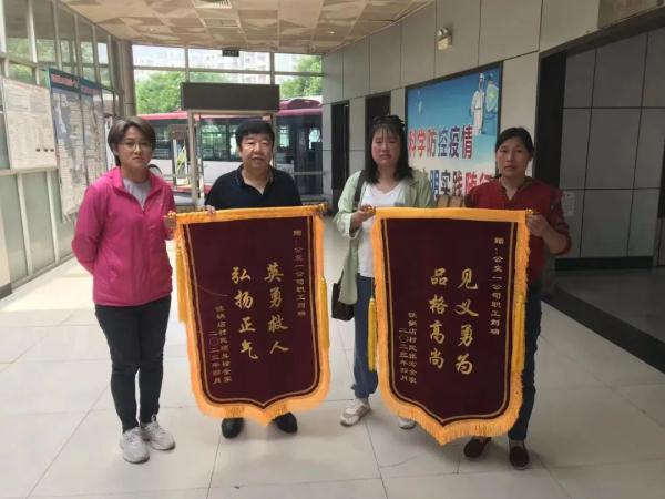 勇救落水儿童，找到他了！