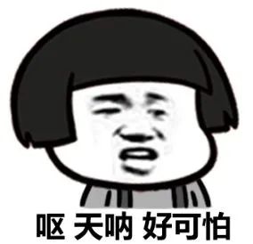 就是它！小小的蚊香“一点红”，安全指南要记住