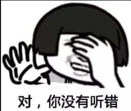 上海一男子假冒军人行骗 号称1000米能跑2分15 一踢正步是顺拐