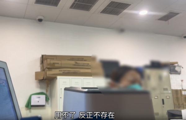 跑了多家医院，能否挂号全凭运气？上海小伙就医阻碍重重，因为一个字……