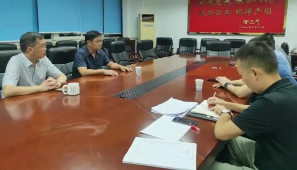 亮剑!内江公安破获一起涉案资金数百亿元大案 亮剑!内江公安破获一起涉案资金数百亿元大案