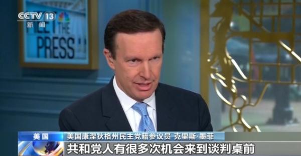 美墨边境非法移民危机谁之过？美国两党互相“甩锅”