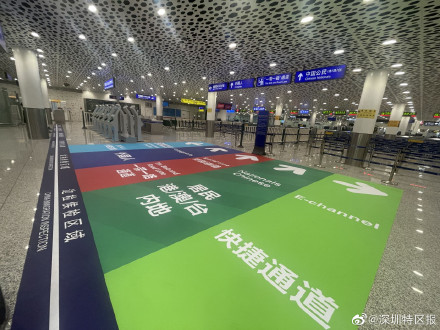 22条全部恢复启用！深圳机场口岸恢复快捷通道