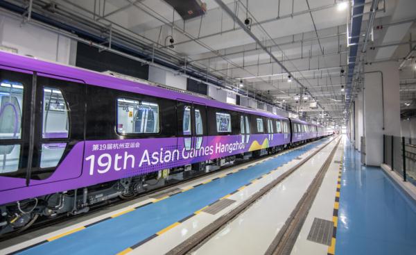 杭州地铁“亚运号”首发开行，19号线将永久保留亚运元素