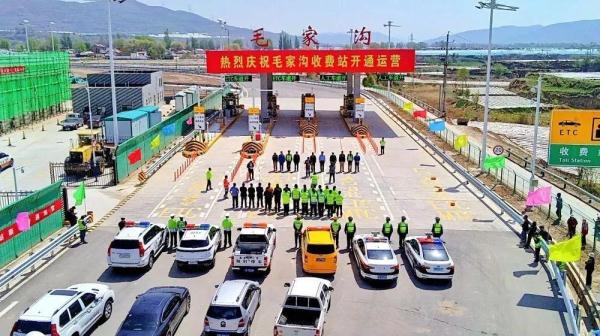 宁夏这个高速公路收费站开通运营！