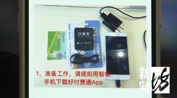 上海一小区居民太难了：洗澡洗到一半突然没有热水，更崩溃的是…