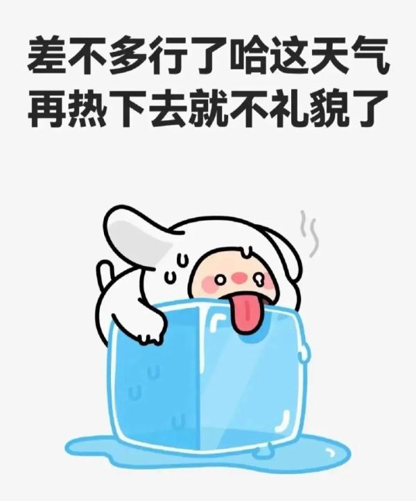 暴雨!大风!强雷电!南昌天气有变