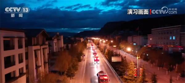 “应急使命·2023” 地震救援演习|地空联动 国家救援力量火速集结开赴震区 “应急使命·2023” 地震救援演习|地空联动 国家救援力量火速集结开赴震区