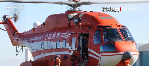 “应急使命·2023” 地震救援演习|地空联动 国家救援力量火速集结开赴震区 “应急使命·2023” 地震救援演习|地空联动 国家救援力量火速集结开赴震区