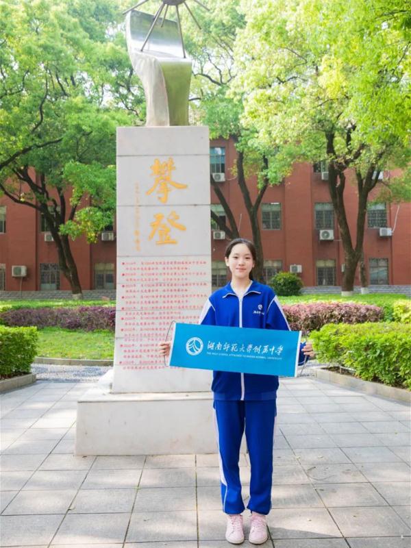 “媛”梦巅峰！中国16岁女生登顶珠峰