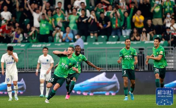 中超：北京国安迎新工体首胜