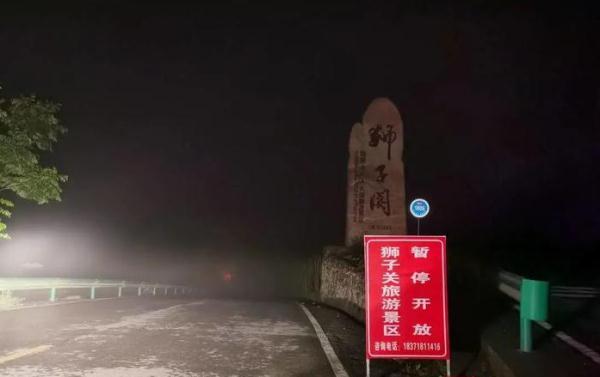 山西游客5人遇难！恩施网红桥坠车事故最新通报！