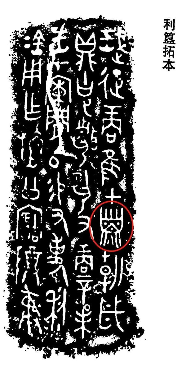 连上春秋时期的“Wi-Fi”,会穿越吗 连上春秋时期的“Wi-Fi”,会穿越吗