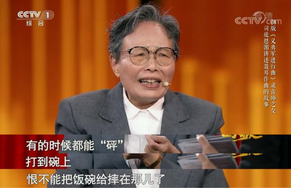 这首歌的旋律,刻在每个中国人的DNA里 这首歌的旋律,刻在每个中国人的DNA里