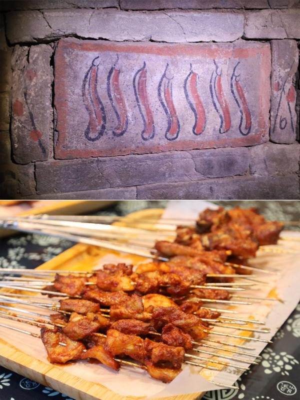 快来看!1700年前的烤肉 快来看!1700年前的烤肉