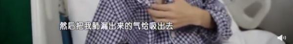 “肺都炸了”原来是真的！知名男星也曾中招→
