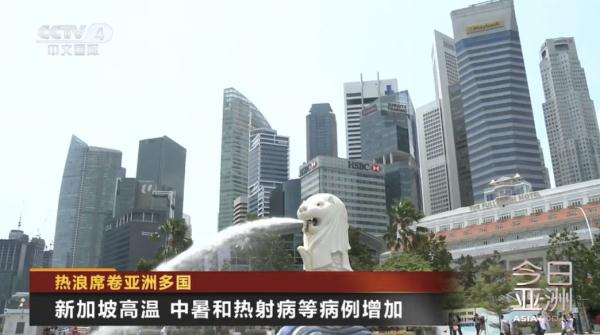 热浪席卷亚洲多国