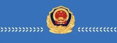 男子连续暴摔4岁男童！警方通报