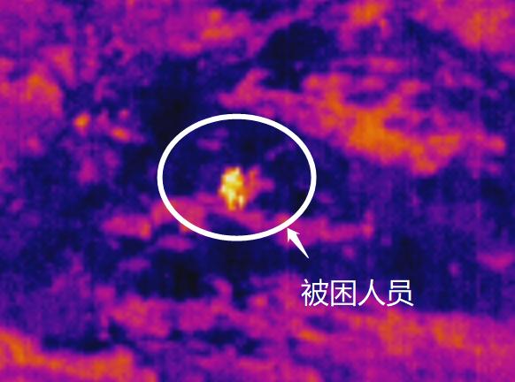 这个爱好真要命!男子被困50米山崖 这个爱好真要命!男子被困50米山崖