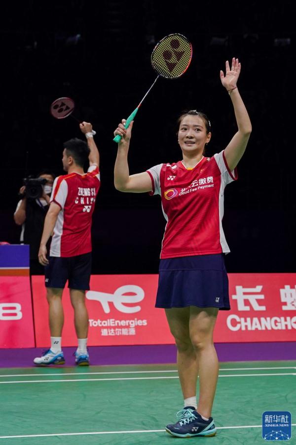 羽毛球丨苏迪曼杯:中国队胜新加坡队 晋级八强 羽毛球丨苏迪曼杯:中国队胜新加坡队 晋级八强