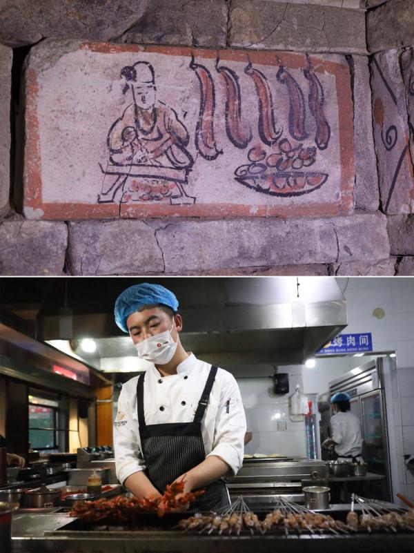 快来看!1700年前的烤肉 快来看!1700年前的烤肉