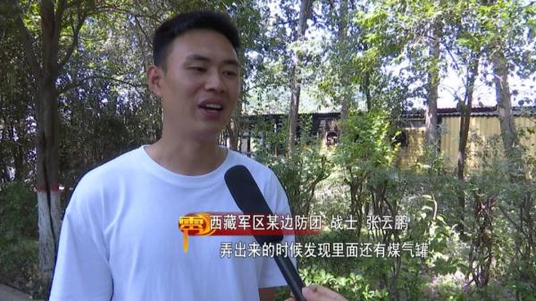 探亲休假遇火灾 兵哥哥勇闯火场救出七旬老人