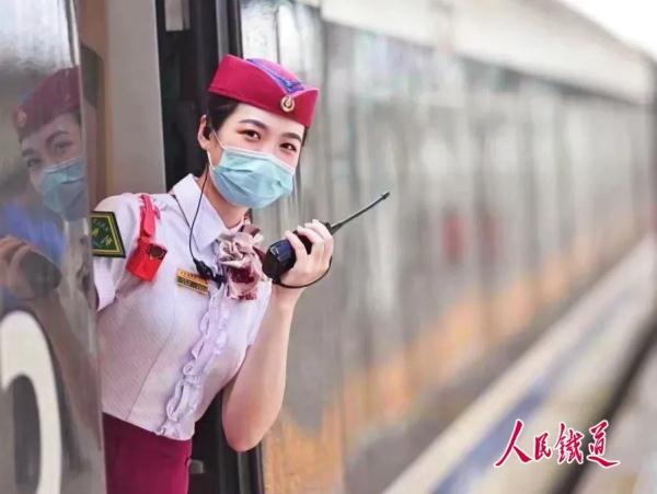 8位美女列车长带你“云”游四海
