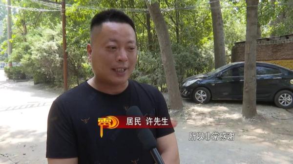 探亲休假遇火灾 兵哥哥勇闯火场救出七旬老人