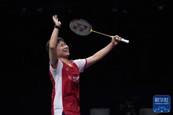 羽毛球丨苏迪曼杯:中国队胜新加坡队 晋级八强 羽毛球丨苏迪曼杯:中国队胜新加坡队 晋级八强