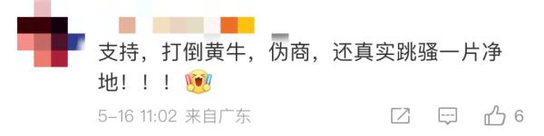 知名平台宣布：下月起收费