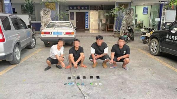 涉案金额88.2万元！瑞丽警方成功打掉一个全链条涉“两卡”违法犯罪团伙