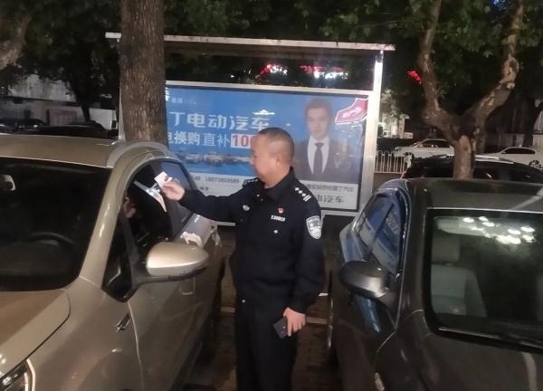 “艳遇”背后的万丈深渊 “艳遇”背后的万丈深渊