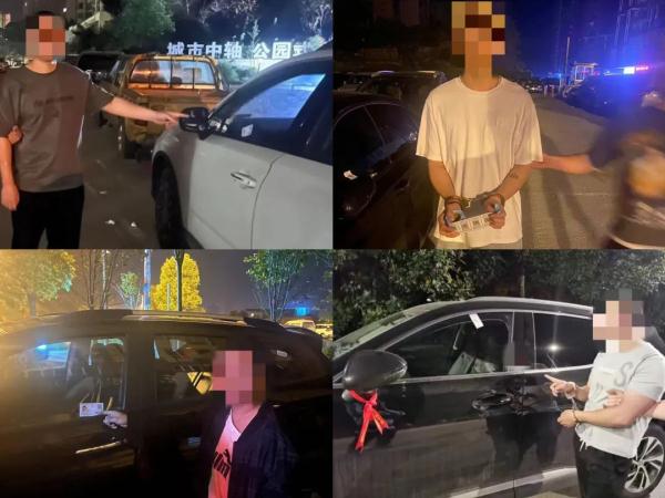 “艳遇”背后的万丈深渊 “艳遇”背后的万丈深渊