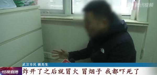 @所有人,“网红神器”筋膜枪 安全隐患需注意! @所有人,“网红神器”筋膜枪 安全隐患需注意!