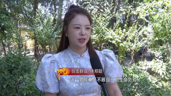 探亲休假遇火灾 兵哥哥勇闯火场救出七旬老人